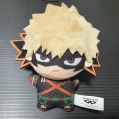 チビちびぐるみ　爆豪　ヒロアカ