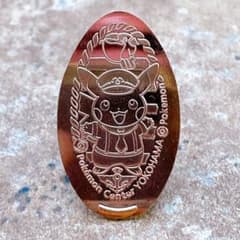 【廃盤品多数】ポケモンセンター限定 メダリーフ  メダル ご当地ピカチュウ ポケモンセンター限定 メダリーフ コイン メダル ヨコハマ ピカチュウ