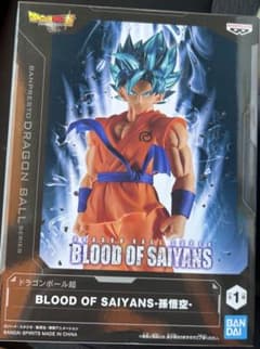 ドラゴンボール超 BLOOD OF SAIYANS 孫悟空のサムネイル