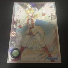 Show by rock ミューモンコレクション シュウゾー サイン - メルカリ