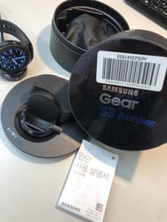 Samusun gear3 frontierのサムネイル