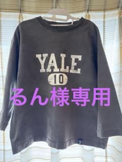 るん様専用　Yale プリント Tシャツ グレー 10のサムネイル
