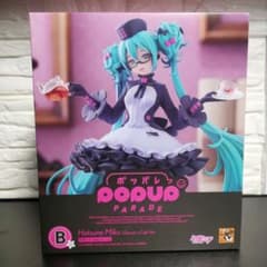 굿스마 복권 하츠네 미쿠 POP UP PARADE B상 2025 Autumn
