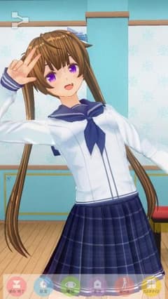 クロマツ専用のサムネイル