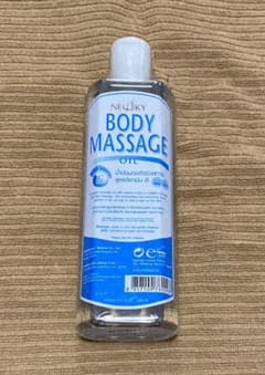 HOZUKI様専用　タイ　古式マッサージ　オイルマッサージ用オイルのサムネイル