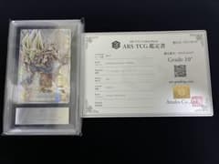 ドラゴンボールヒーローズ MM3-071 孫悟空 ARS10+ - メルカリ