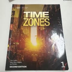 TIME ZONES 第二版のサムネイル