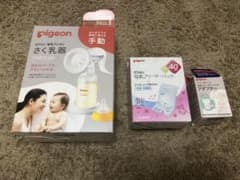 ピジョン　手動搾乳器セットのサムネイル