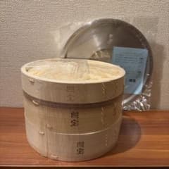 照宝 せいろ 24cm 2段 蒸し板 - メルカリ