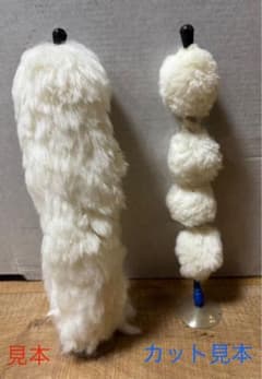 Meri＊Meri 様専用 トリマー　カットマネキン　棒　3本のサムネイル