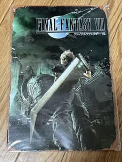 FINAL FANTASY VII メタルプレートのサムネイル