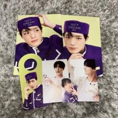 NCT DREAM 2022 シーグリ ジェノのサムネイル
