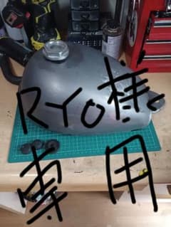 ホンダ　モンキー5Lタンク　純正タンクのサムネイル