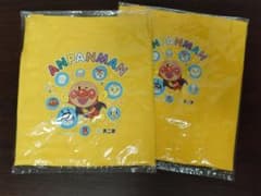 アンパンマン親子エプロン 不二家のサムネイル