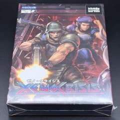 Xeno Crisis ゼノクライシス ニンテンドウ64 N64 ロクヨン Xeno Crisis ゼノクライシス ニンテンドウ64 N64 ロクヨン - メルカリ