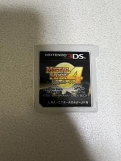 メタルマックス4 月光のディーヴァ ニンテンドー3DS ソフトのみ - メルカリ