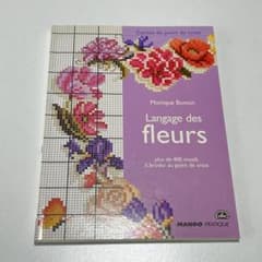 LABROS 花ステッチ 【メルカリ内一点物】 ✴️花と果物のクロスステッチ✴️ - メルカリ