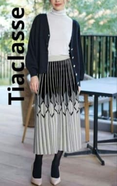 Tiaclasse ティアクラッセ ロングスカート プリーツスカート ニット