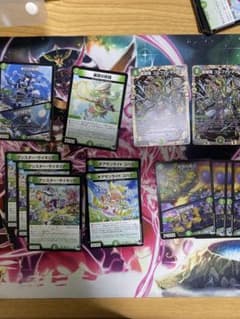 ジャイアントまとめ売りのサムネイル