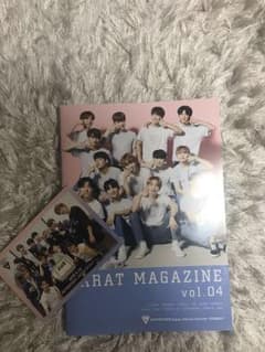 carat magazine vol.4のサムネイル