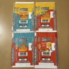 チロルチョコ 包み紙 アップルパイ