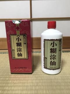 バカ様専用 浓香型白酒／小糊涂仙、紹興酒セットのサムネイル