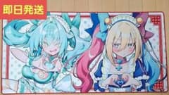 m90425312341_1.jpg?1753224192