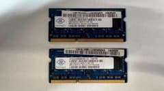 70　ノートPC用メモリ 2GB 2枚セットのサムネイル