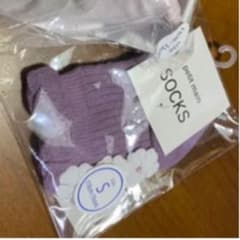 kano様専用のサムネイル