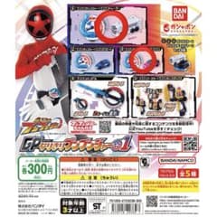 ブンブンジャー　ガチャ　ガシャポン　なりきり　01 2個セット　新品未開封のサムネイル