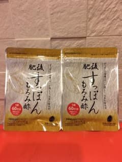 肥後すっぽんもろみ酢 2袋のサムネイル
