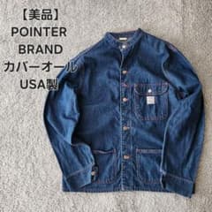 POINTER BRAND カバーオール デニム ジャケット ポインター - メルカリ
