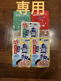 はごろもフーズ猫用副食のサムネイル