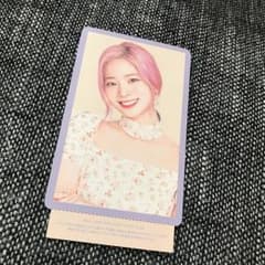 TWICE ハイタッチ券 ダヒョンのサムネイル