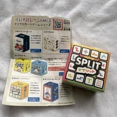 JELLY JELLY GAMES SPLITのサムネイル