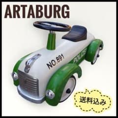 アルタバーグ グリーンポリス クラシックカー 乗用玩具 ポリス