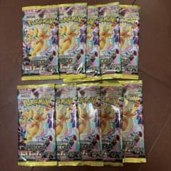 ポケモンカードハイクラスパックメガドリームex 10パックセットのサムネイル