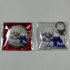静岡鉄道コラボ ヒロアカ 荼毘 キーホルダー＆缶バッジセット - メルカリ