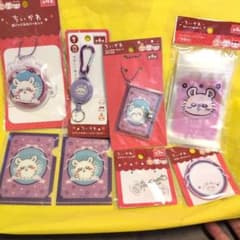 ちいかわ モモンガ 7点セット - メルカリ
