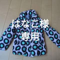 カルディア120センチコートのサムネイル