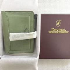 Davinci Roroma Classic M5 Esmeralda, brand new, unused.