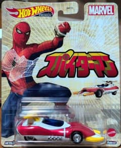 Hot Wheels スパイダーマン スパイダーマシン GP-7のサムネイル