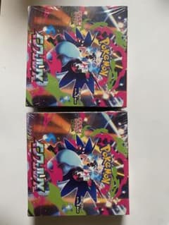 か*に様 ぐ*ら様 【BOX】 MEGA 拡張パック インフェルノX 2ボックスのサムネイル