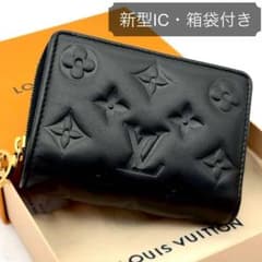 【極美品】ルイヴィトン ポルトフォイユルー クッサン モノグラム エンボス 黒 最高級美品】ルイヴィトン ポルトフォイユ ルー クッサン エンボス