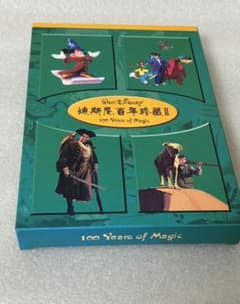ディズニーDVD中国版[言語英語]10枚セット[南部の唄あり] ディズニーDVD中国版[言語英語]10枚セット[南部の唄あり] - メルカリ