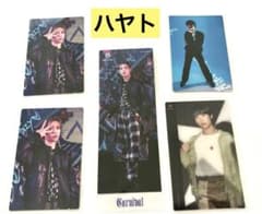 MAZZEL ハヤト まとめ売りのサムネイル