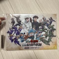 忍たま乱太郎 体験展 任務振り返りの段 アクリルボードのサムネイル