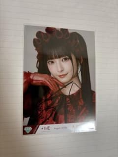 ≠ME 永田詩央里 生写真 愛くださいませ ヨリ - メルカリ
