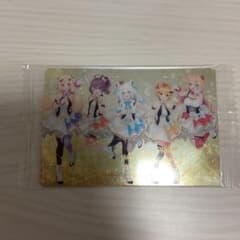 ホロライブウエハース2 1期生のサムネイル
