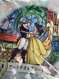 ディズニープリンセス 一番くじ G賞のサムネイル